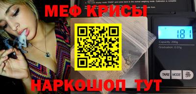 альфа пвп VHQ Моздок
