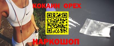 apvp Можайск