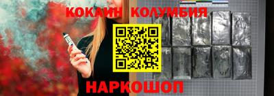 apvp Можайск