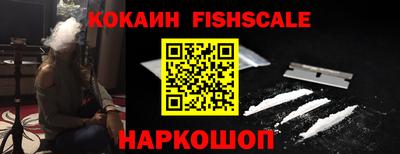 apvp Можайск