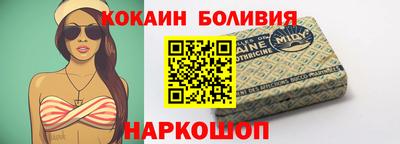 apvp Можайск