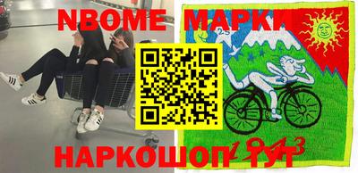 альфа пвп VHQ Моздок
