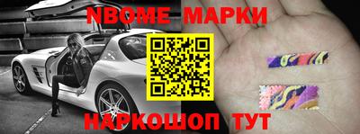 apvp Можайск