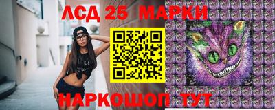 apvp Можайск