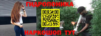 альфа пвп VHQ Моздок