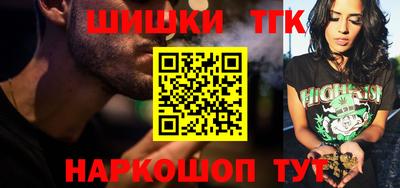 apvp Можайск