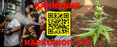 альфа пвп VHQ Моздок