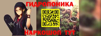 альфа пвп VHQ Моздок