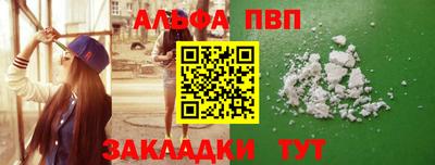 гидра Можга