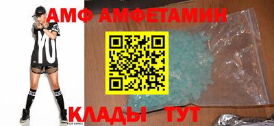гидра Можга