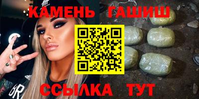 apvp Можайск