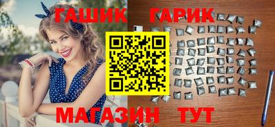 apvp Можайск