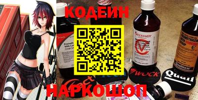 apvp Можайск