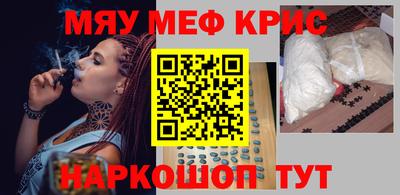 apvp Можайск